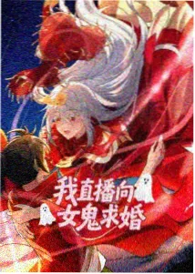 艾克斯奥特曼剧集列表 第4集